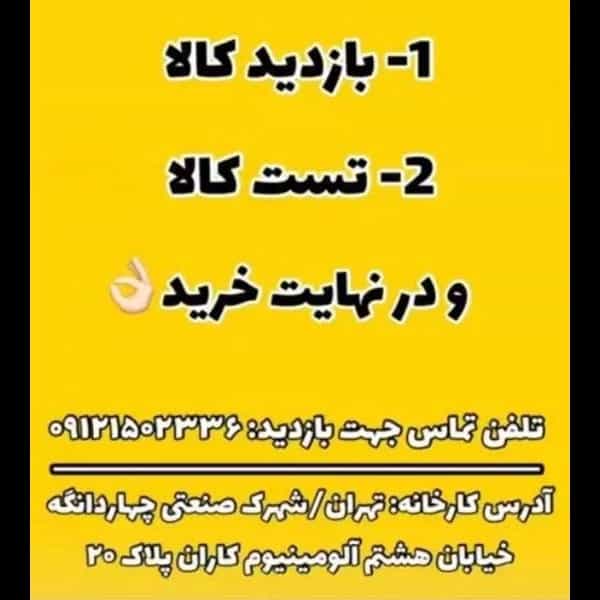 1706094477889.webp